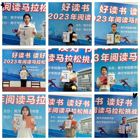 MTXX_PT20230418_213753975