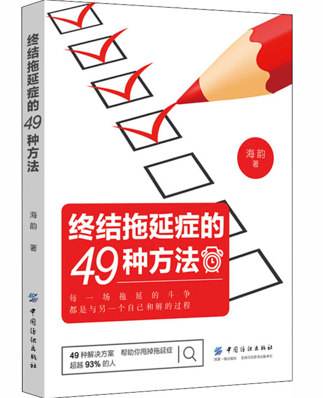 55AB2