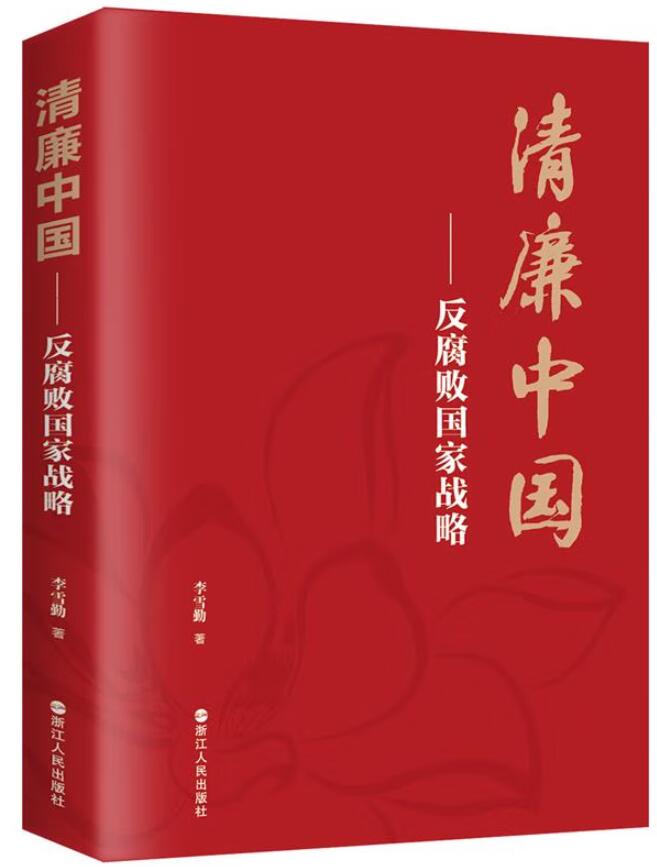 8CA8