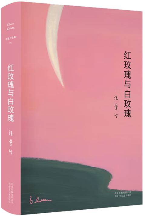 22E82 22E82