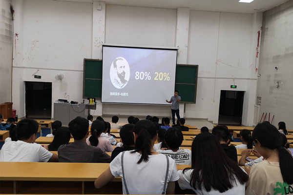 培训现场.jpg 培训现场.jpg