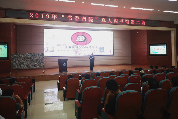 QQ图片20190524092437_副本.jpg QQ图片20190524092437_副本.jpg